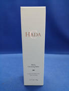 メルティクレンジングバーム|HADA℃