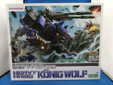 ヘビーアームズケーニッヒウルフ|KOTOBUKIYA