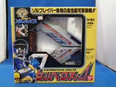 ケルベロスデルタ|BANDAI