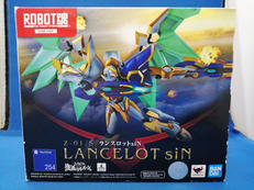 ランスロットSIN|BANDAI