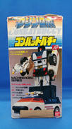 MR-DX コンバットバギー|BANDAI