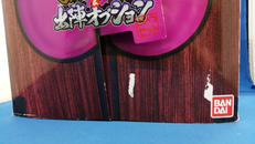 imgMap['COMMENT']}