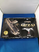 MP7A1 TAN COLOR|MARUI