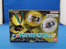 DXサウンドライダーカプセムセット06|BANDAI
