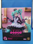 初音ミク めがね×カフェVER.|GOOD SMILE COMPANY