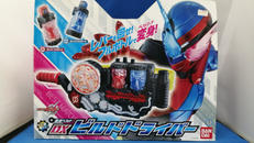 変身ベルト DXビルドドライバー|BANDAI