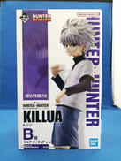 B賞　キルア=ゾルディック|BANDAI