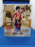 ラストワン賞 モンキー・D・ルフィ MASTERLISE|BANDAI