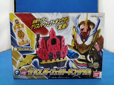 DXグリスパーフェクトキングダム|BANDAI