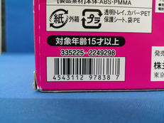 imgMap['COMMENT']}