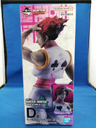 ヒソカ MASTERLISE|一番くじ(BANPRESTO)