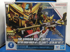 RG1/144アカツキガンダム(オオワシ装備)&HG1/14|BANDAI