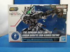 MGSDガンダムバルバトス(アイアンブラッドコーティング)|BANDAI