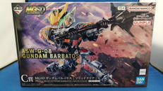 ASW-G-08|BANDAI