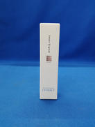 薬用美容液|INNERSIGNAL