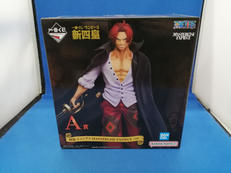 ワンピース新四皇 A賞 シャンクス|一番くじ(BANPRESTO)