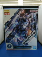 1/100 MG RX-78-3 G-3ガンダム VER.3|BANDAI