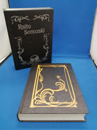 仮面ライダーWフィリップの本|BANDAI