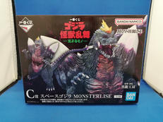 C賞 スペースゴジラ|一番くじ(BANPRESTO)