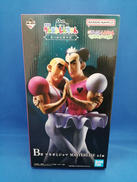 B賞 マカオとジョマ|一番くじ(BANPRESTO)