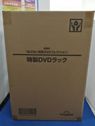 隔週刊『あぶない刑事DVDコレクション』|ディアゴスティーニ