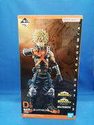 爆豪勝己フィギュア|BANDAI