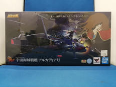 宇宙海賊戦艦アルカディア号|BANDAI