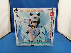 シュヴァルグラン ラストワンVER.|BANDAI