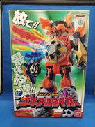 シュリケン合体DXゲキアツダイオー|BANDAI