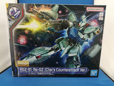MG RGZ-91 リ・ガズィ(逆襲のシャアVER.)|BANDAI