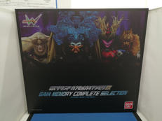 DXサウンドカプセルガイアメモリEX|BANDAI