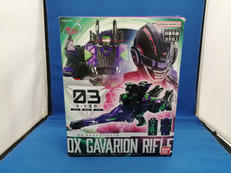 DXギャバリオンライフル|BANDAI