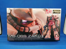 RG MS-06S シャア専用ザク|BANDAI