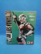 ULTRAMAN SUIT VER 7.2|BANDAI