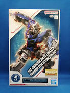 MG ガンダムエクシア|BANDAI