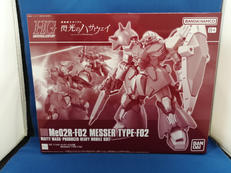 HG ME02R メッサーF02型|BANDAI