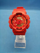 G-SHOCK|CASIO