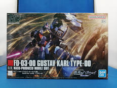 HG グスタフ・カールOO型|BANDAI
