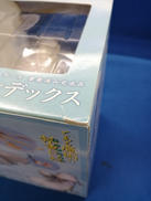 imgMap['COMMENT']}