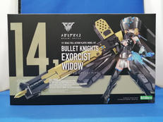 メガミデバイス|KOTOBUKIYA