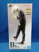 死柄木弔 MASTERLISE|BANDAI