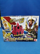 DXグリスパーフェクトキングダム|BANDAI