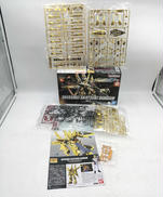 HG　シラヌイアカツキガンダム|BANDAI NAMCO