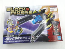 ナノブロックプラス ブラック専用マシン ネメシス|KAWADA