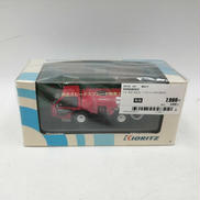 1/43 共立スピードスプレーヤー|株式会社やまびこ