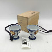 手杯|四代 矢口永寿