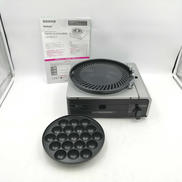 マルチスモークレスグリル|IWATANI