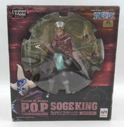 フィギュア|メガハウス