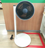 BONECO AIR SHOWER FAN|BONECO