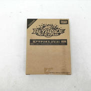 ベイブレード　光アマテリオス|タカラトミー